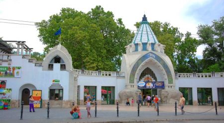 Állatkert Budapest