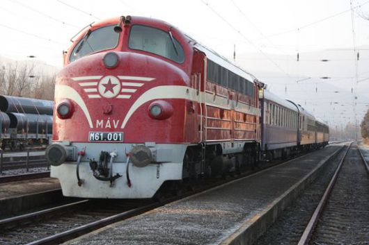 MÁV Nosztalgia 2017 MÁV Nosztalgia 2017